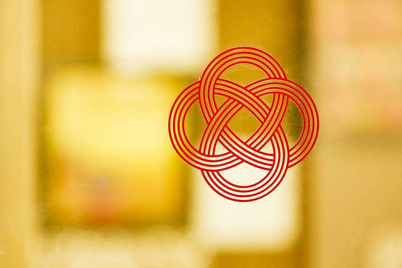 Hotel Saku Ren Jimbocho Tokio Zewnętrze zdjęcie