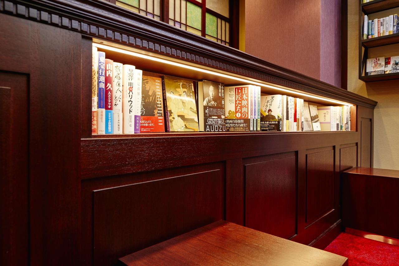 Hotel Saku Ren Jimbocho Tokio Zewnętrze zdjęcie