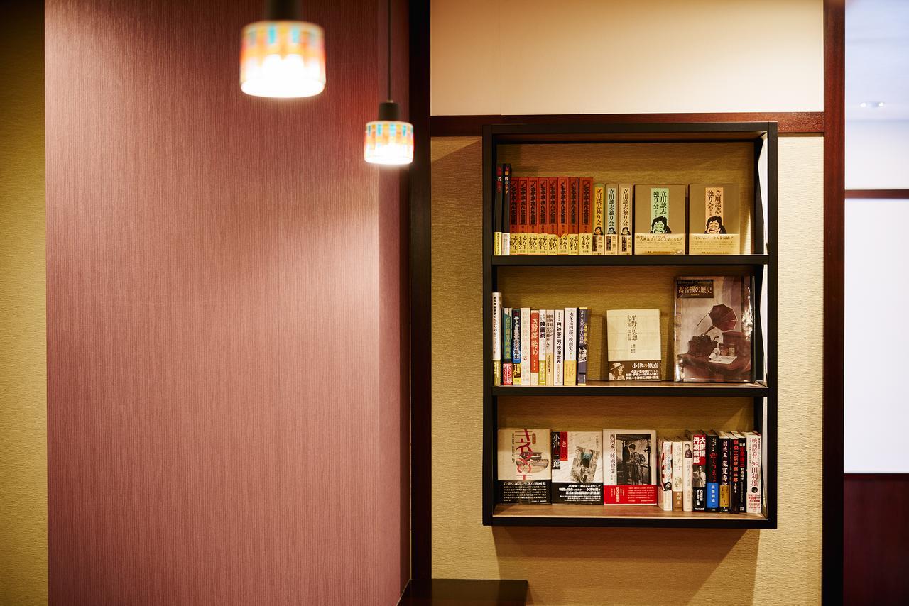 Hotel Saku Ren Jimbocho Tokio Zewnętrze zdjęcie