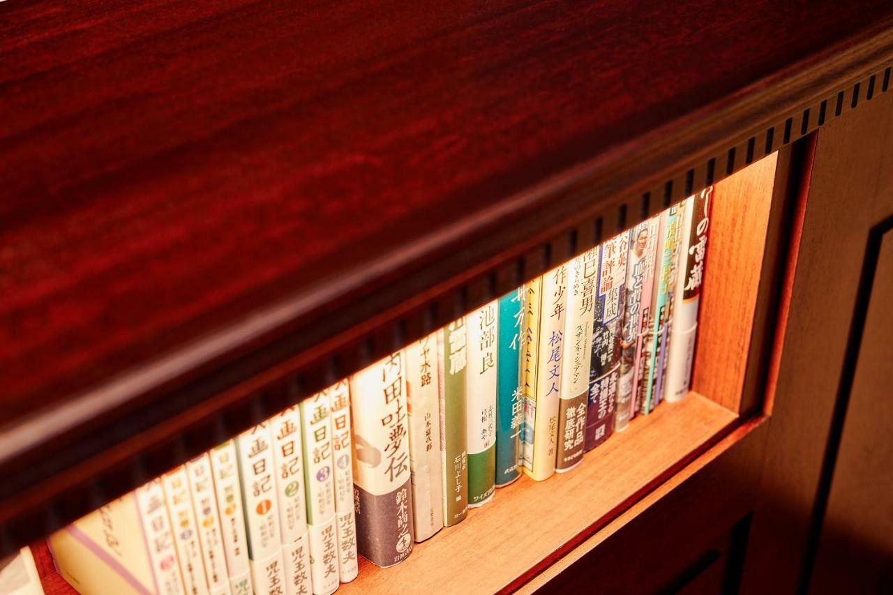 Hotel Saku Ren Jimbocho Tokio Zewnętrze zdjęcie