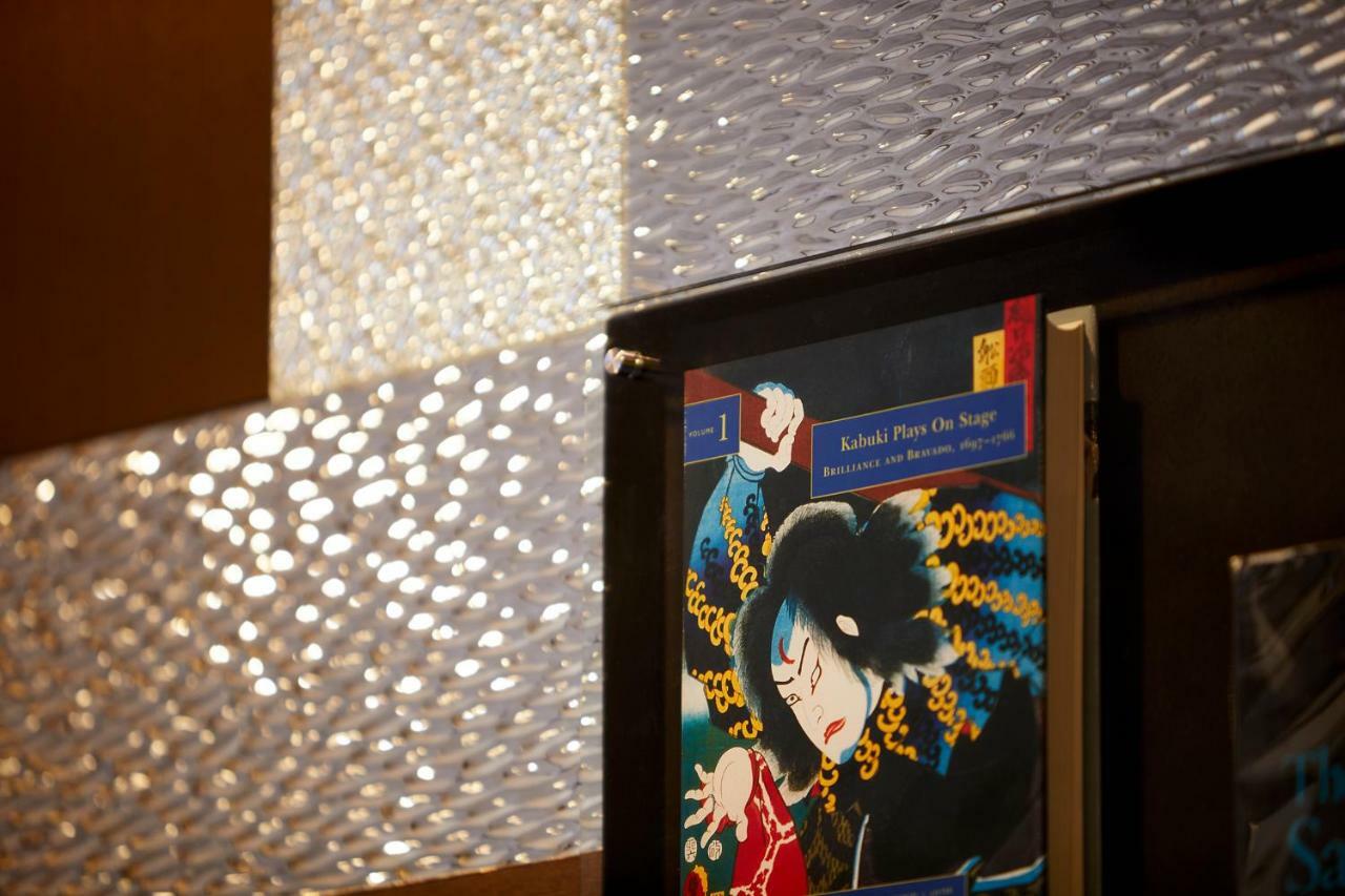 Hotel Saku Ren Jimbocho Tokio Zewnętrze zdjęcie