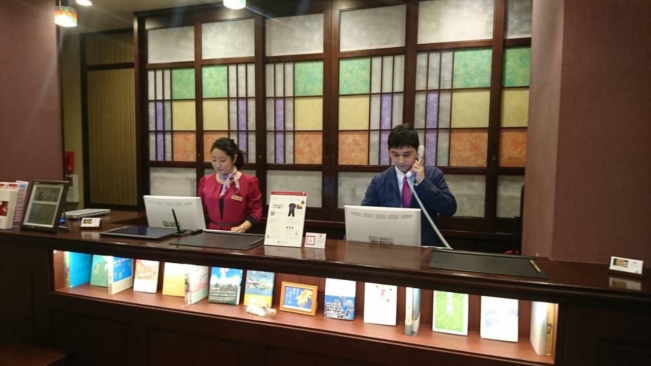 Hotel Saku Ren Jimbocho Tokio Zewnętrze zdjęcie